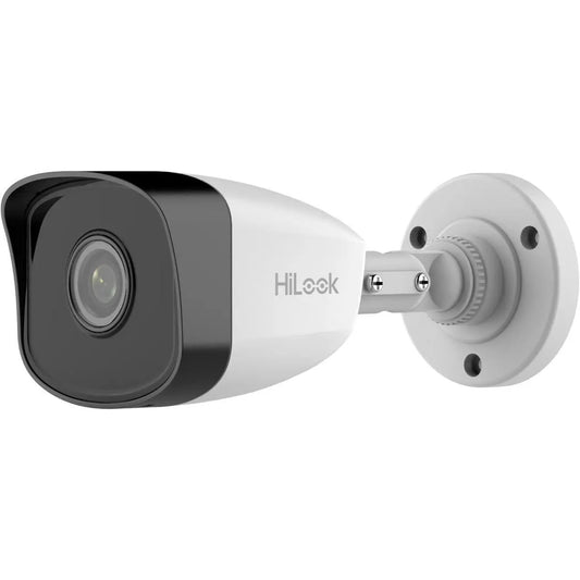 IP camera Hikvision IPCAM-B5 - IGSI Europe Ltd