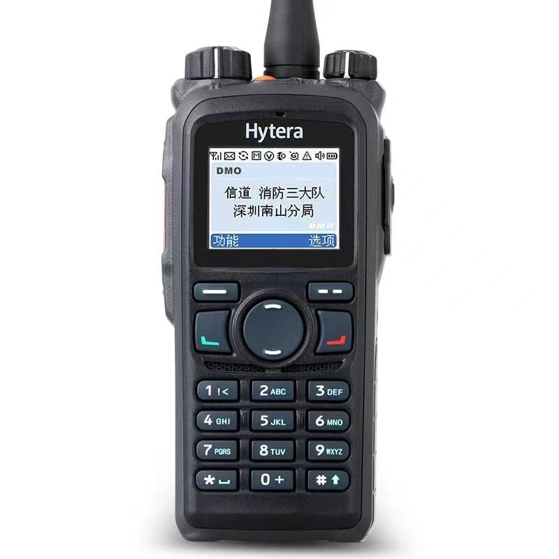 Hytera PD780 IP67 Radio-4