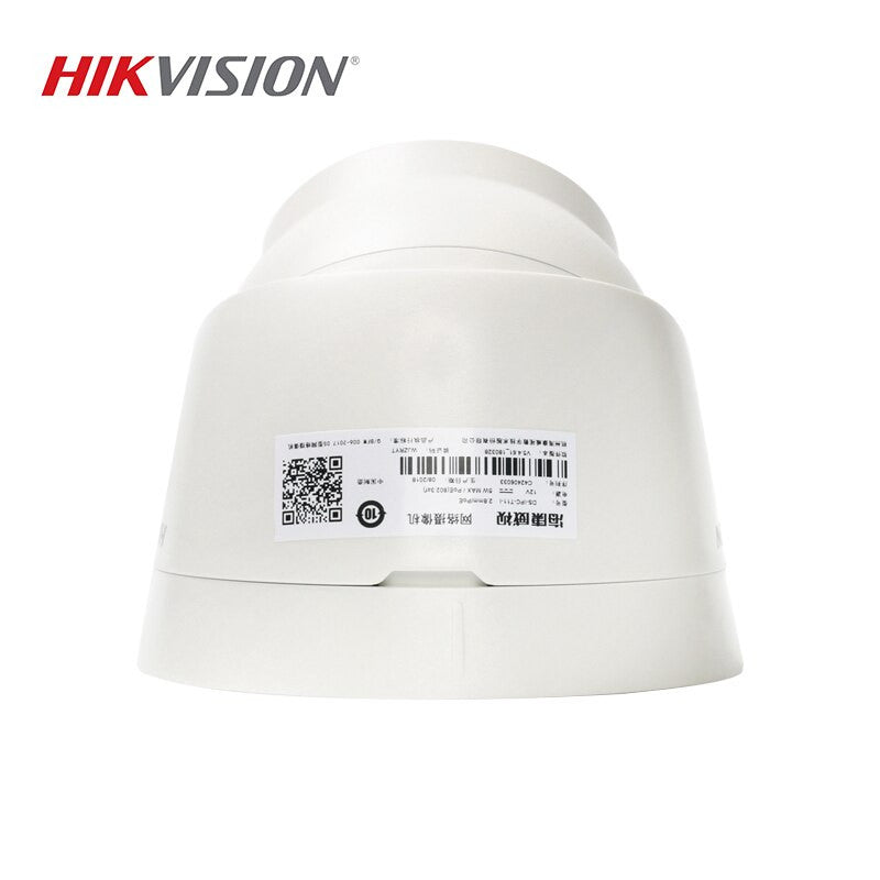 HIKVISION DS-IPC-T12-I(/PoE)-3