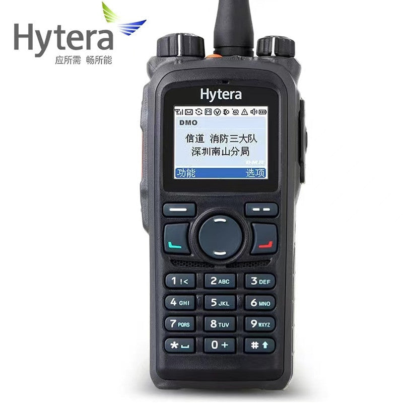 Hytera PD780 IP67 Radio-6